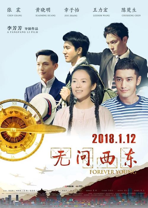 发现卡声明怎么仿制